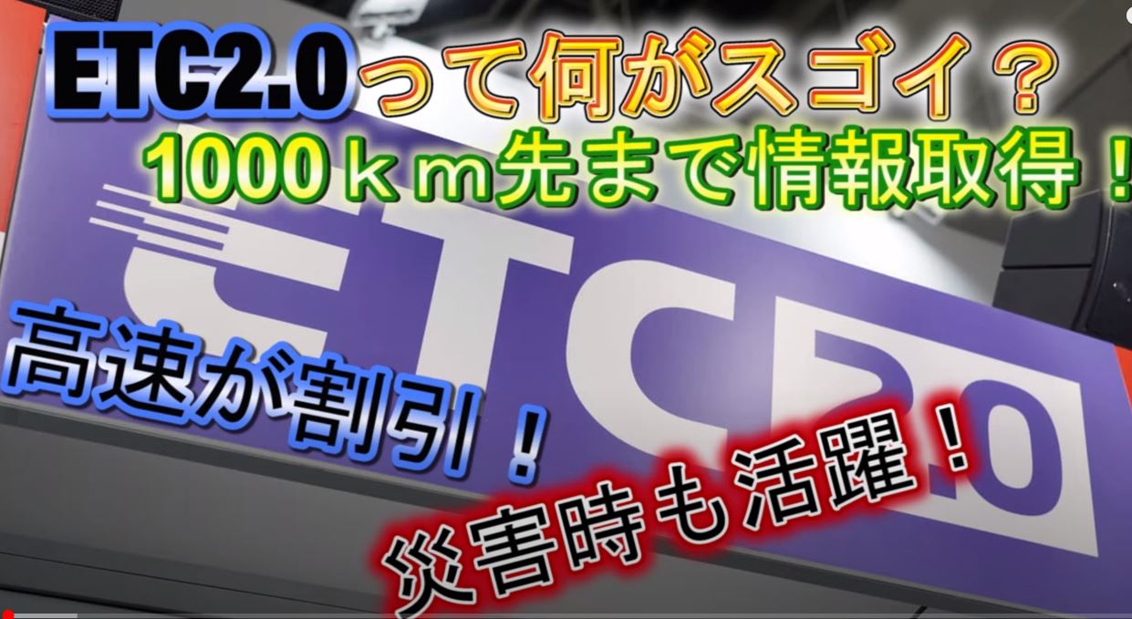 車のエアコンが冷えない場合 修理代はオートバックスでいくら